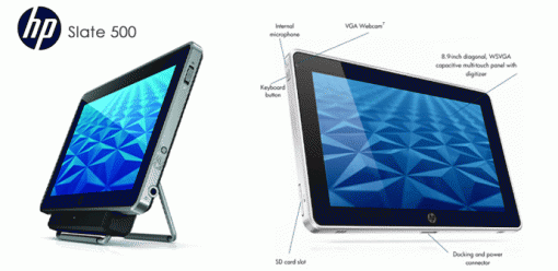 HP Slate 500